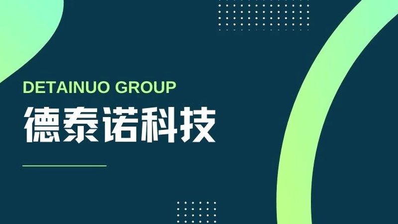 外贸企业官网为何总像“隐形人