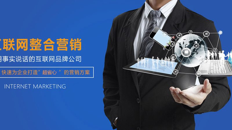 网站维护需要懂哪些技术