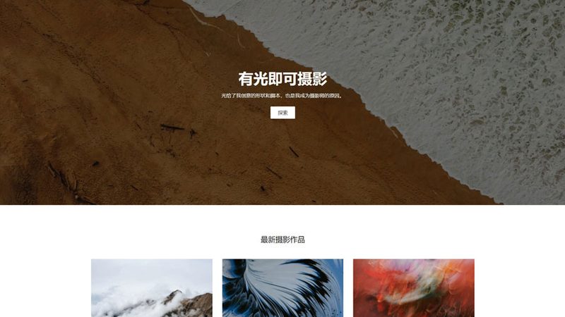 如何科学对比公司官网建设套餐报价