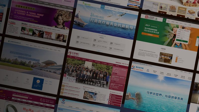 成都SEO建站：避开这些误区，让你的网站更上一层楼