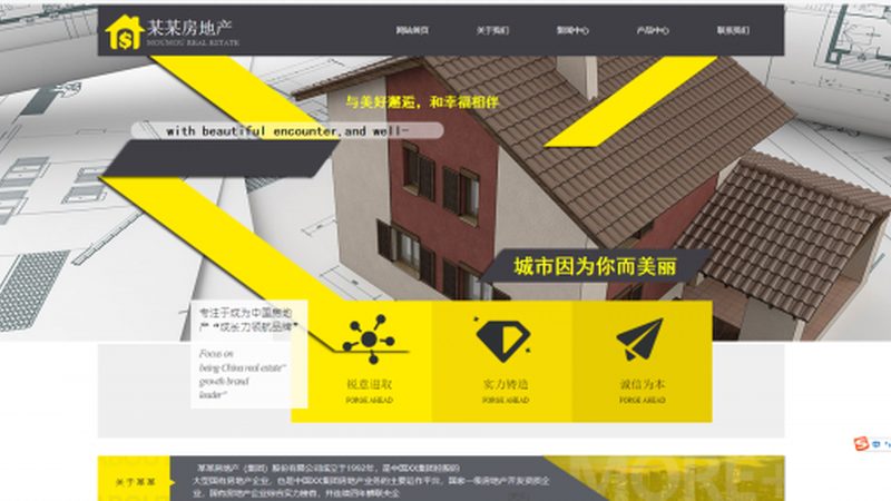 好看的设计不是玄学，是这套筛选标准没搞懂