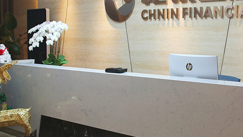 网站开发：注意事项与流程解析