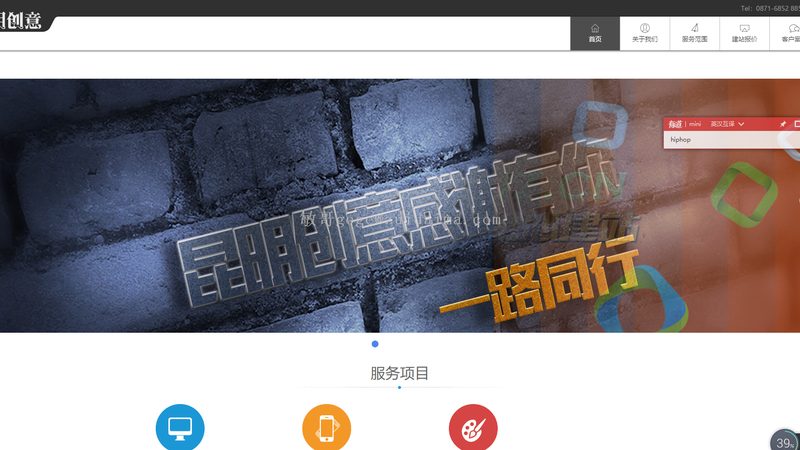 外贸网站设计定制效果评估：关键要素与误区解析