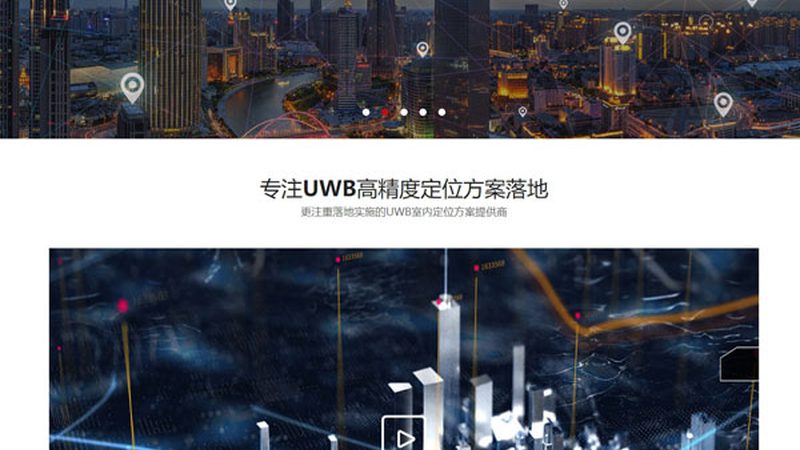 seo建站系统哪个牌子好