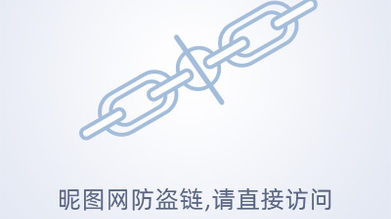 网站建设流程：标准规范，高效保障