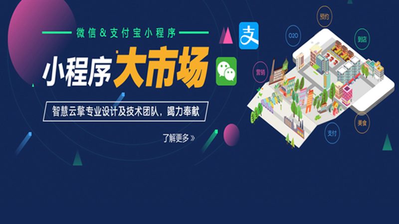 前端后端分不清？自学路线的正确打开方式