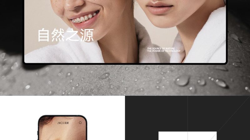 网站维护合同里的坑，你踩过几个